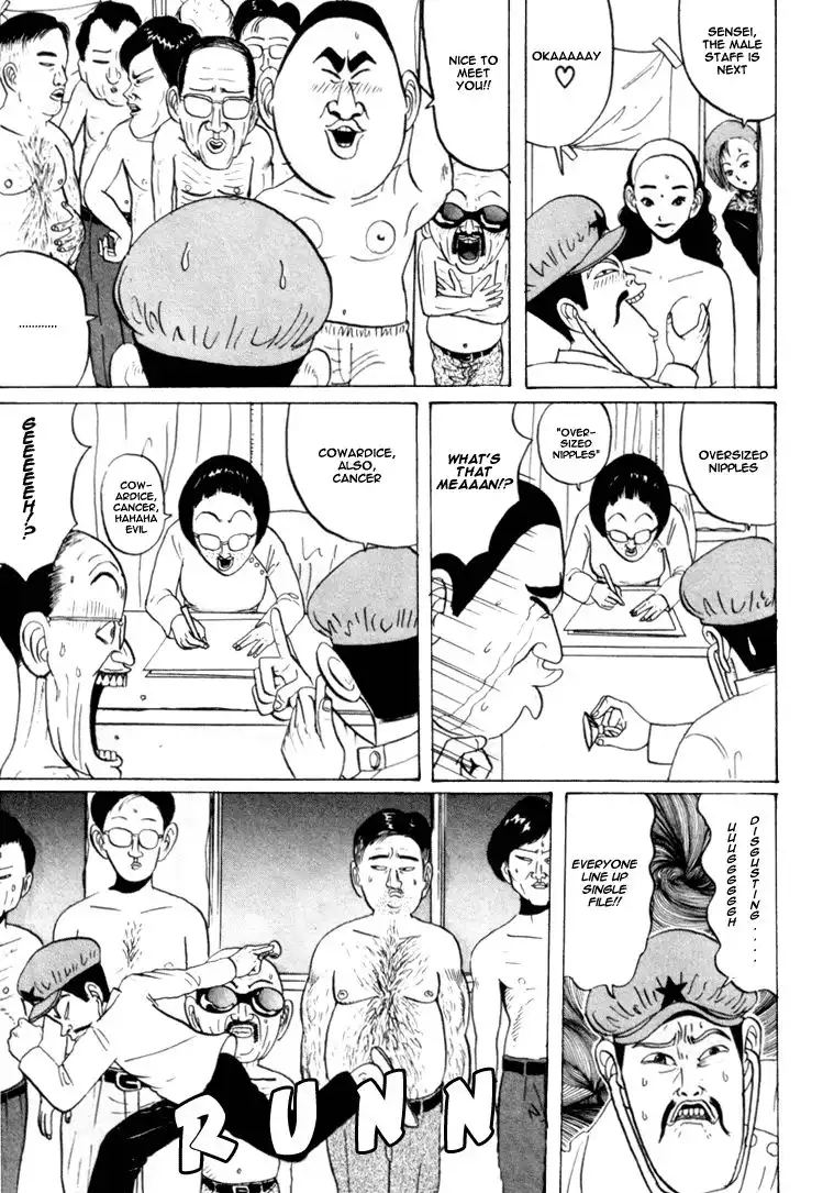 Ping Pong Club Chapter 28 14